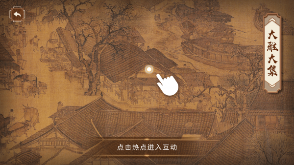 16f5f895bc547976_600_0.png