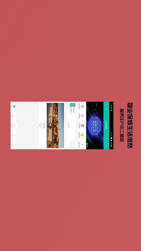 16f5f8cd8659dced_600_0.jpg