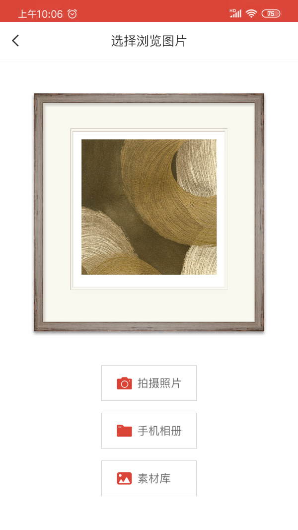 16f5f8cd6aa022af_600_0.png