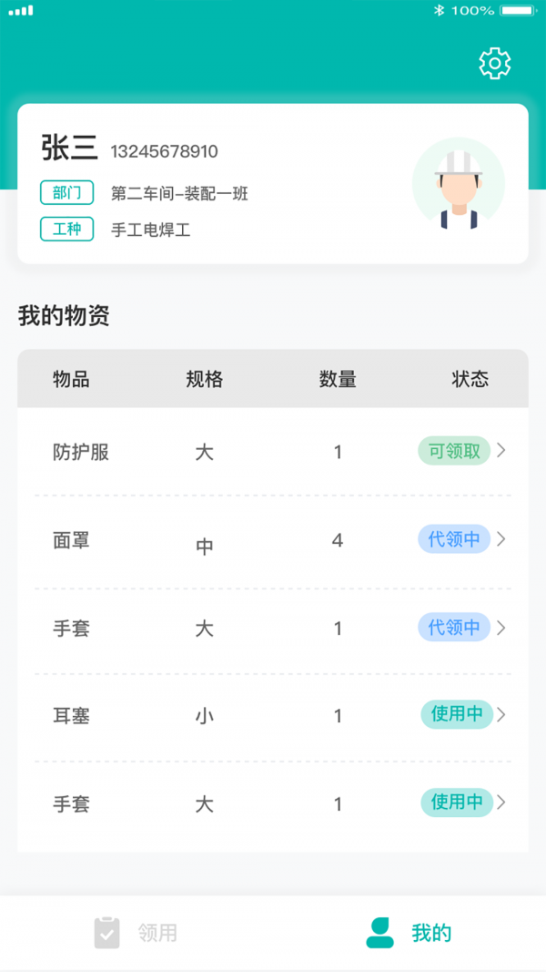 16f5f8cde00b6e75_600_0.png
