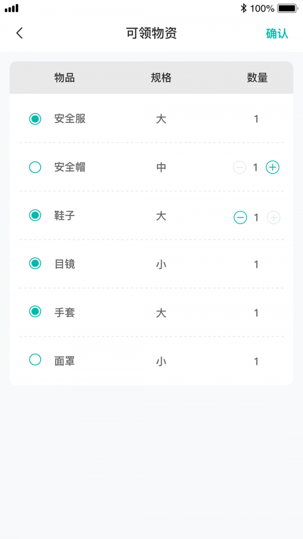 16f5f8cde03073fb_600_0.png