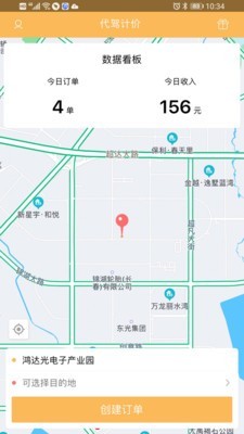 16f5f8cf3b56fbeb_600_0.jpg
