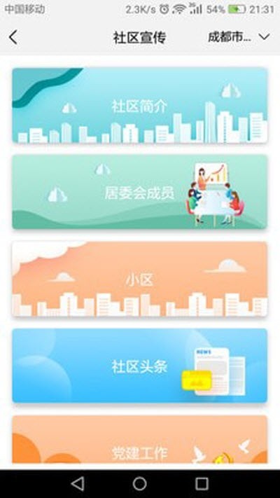 16f5f8cef031a54c_600_0.jpg