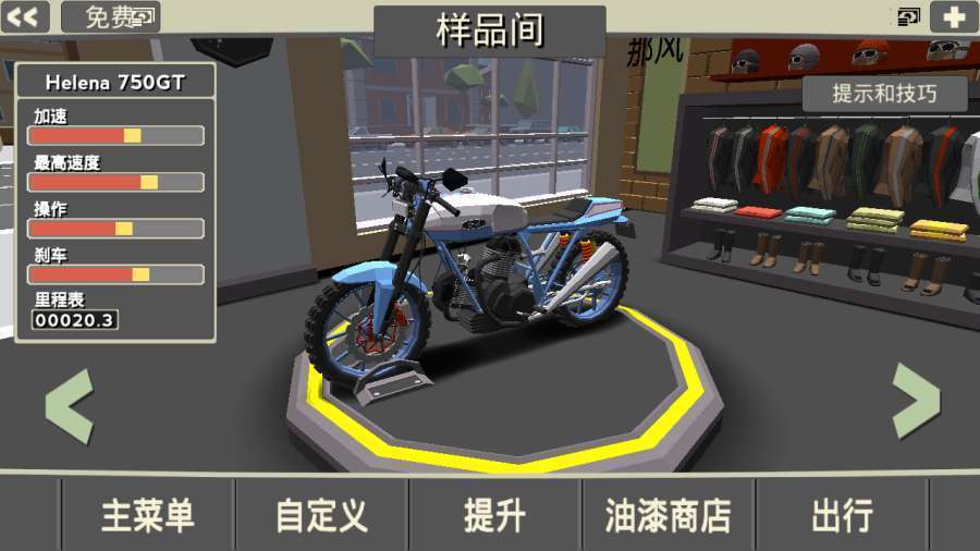 85bcbd4df31476f622f15cbb053c243a.jpg