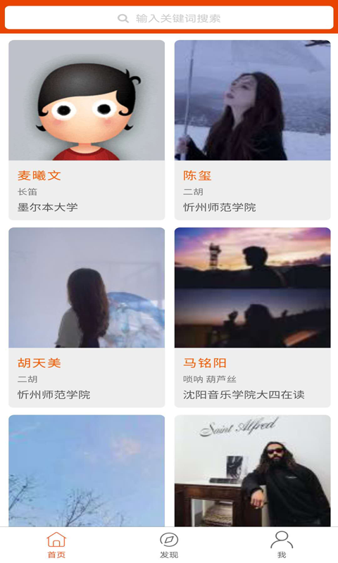 16f5f8e3b6e3cd5c_600_0.png