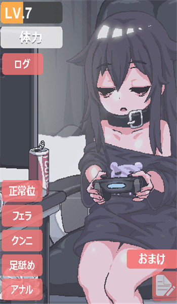 0d6fd504-e8d7-4434-a9cc-fb5a30df59f1.jpg