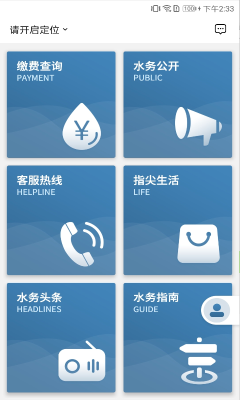 16f5f8de32501038_600_0.png