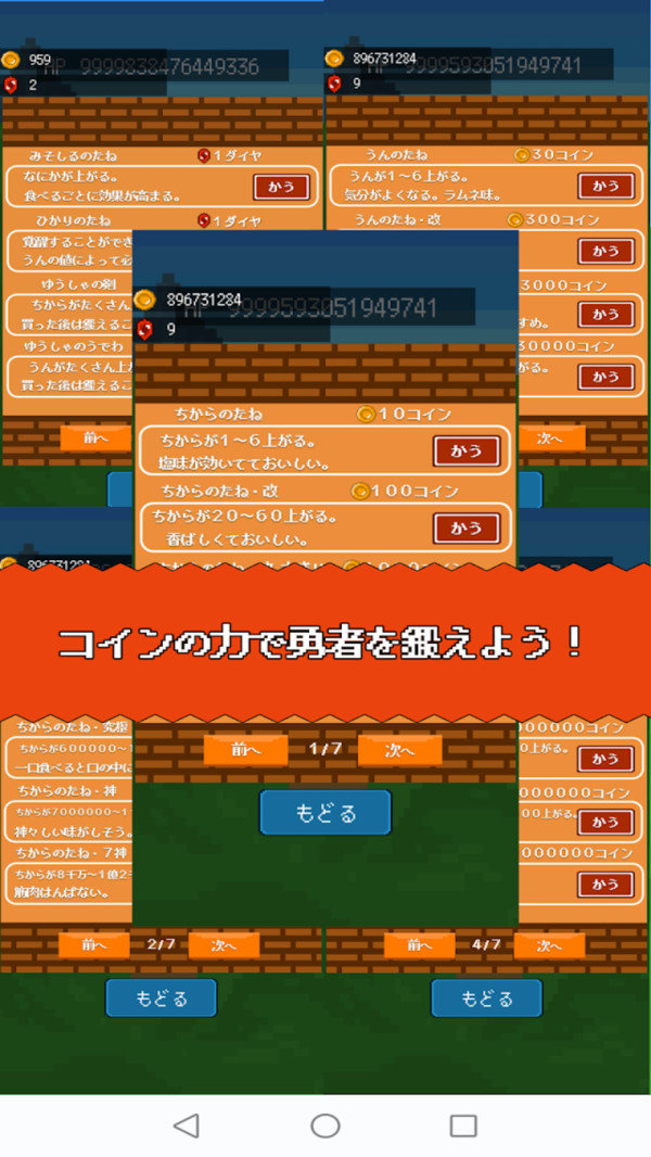 9a4cb6b3-f9de-4129-a51b-76c289f3e424.jpg