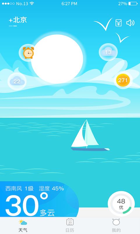 16f5f8f8fb34f1fc_600_0.png