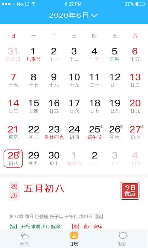 16f5f8f8fb466254_600_0.png
