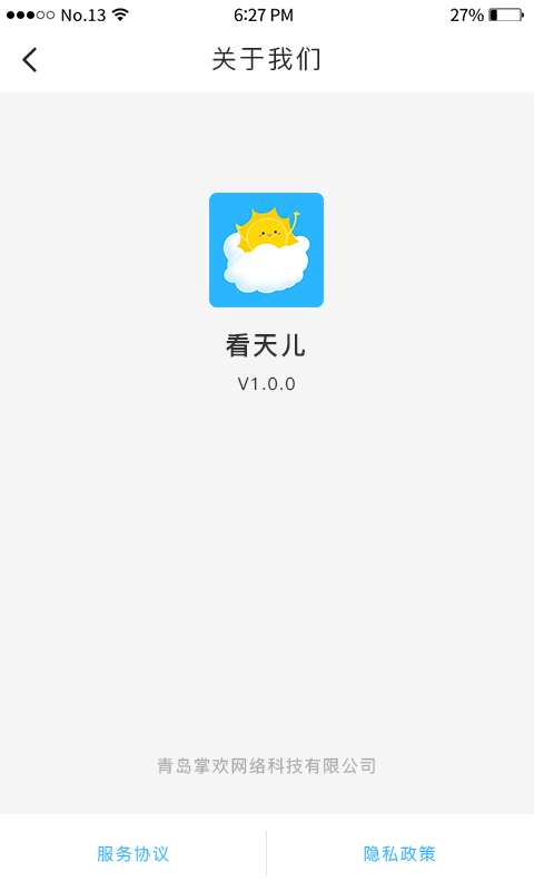 16f5f8f8fb23bd18_600_0.png