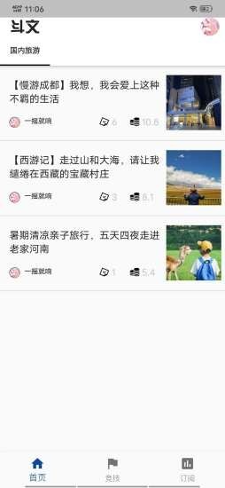 16f5f90db390ad9b_600_0.jpg