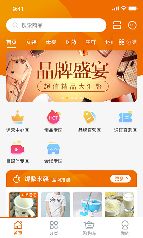 16f5f94d55ed537f_600_0.png