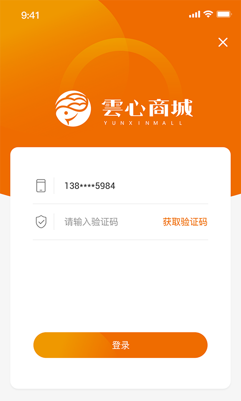 16f5f94d55d44613_600_0.png
