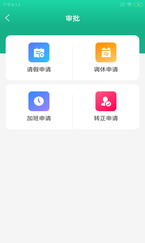 16f5f94d01ad77fc_600_0.png