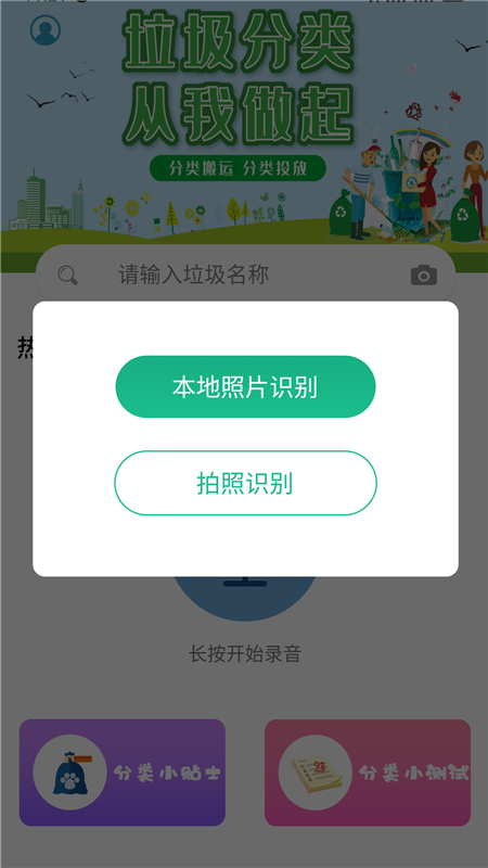 16f5f94d6f2a94f3_600_0.png