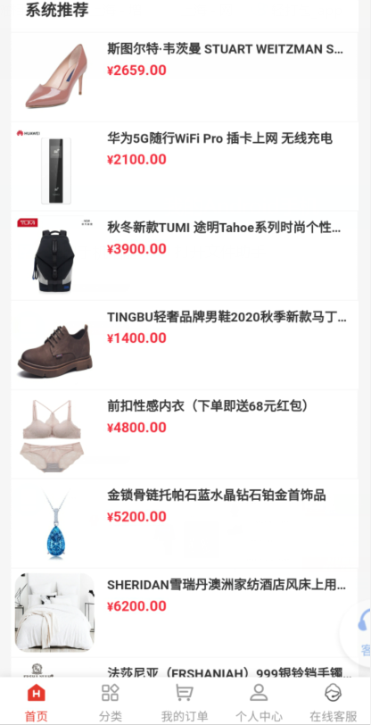 16f5f94cd804d584_600_0.png