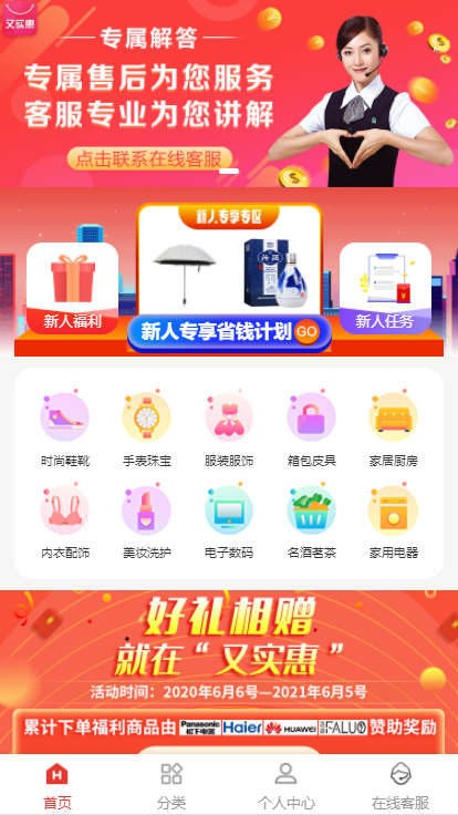 16f5f94cd7f56555_600_0.png