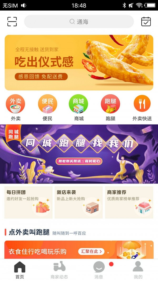 16f5f94ccde358fa_600_0.jpg