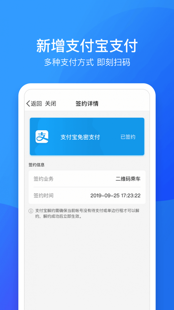 16f5f8a3441693cb_600_0.png