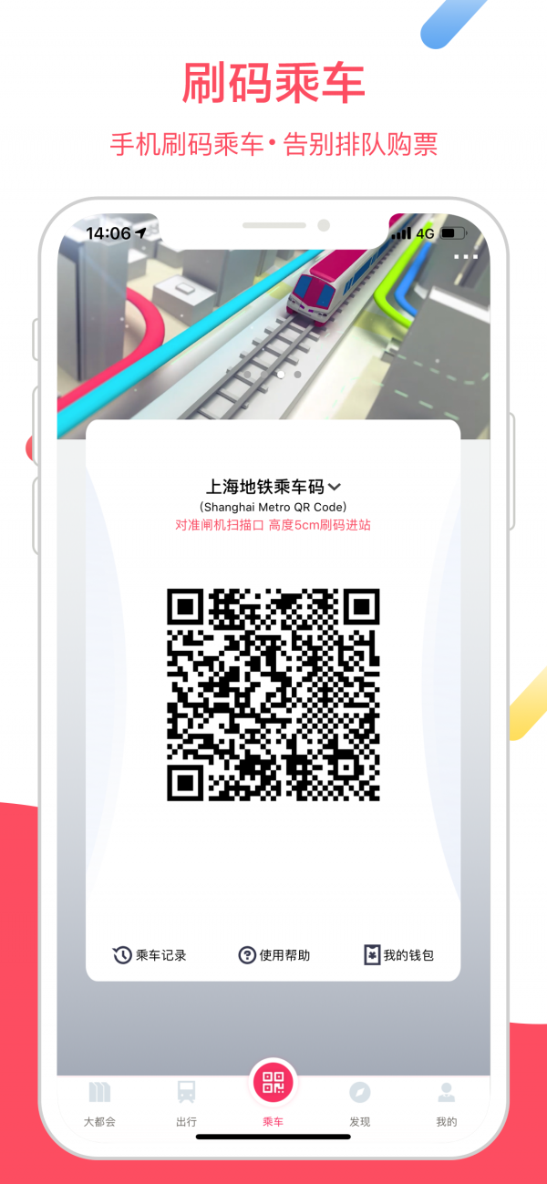 16f5f8f36702effe_600_0.png
