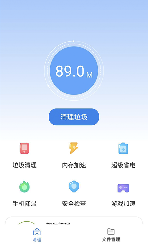 16f5f94cd114d02a_600_0.png