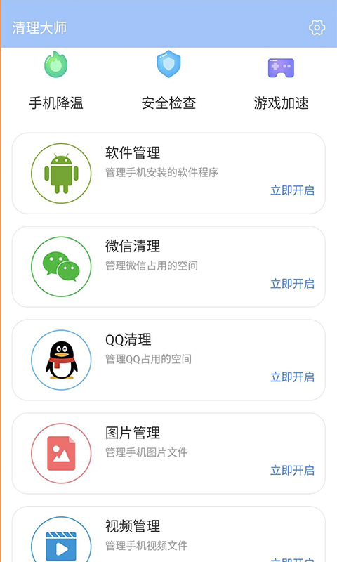 16f5f94cd11135ae_600_0.png