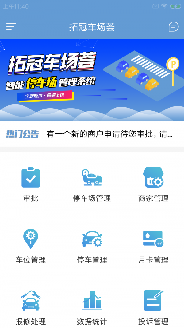16f5f961c1737724_600_0.png