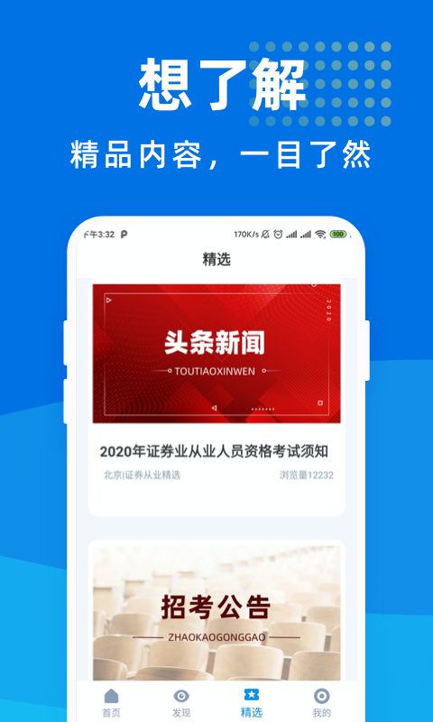 16f5f961c7599b7c_600_0.png