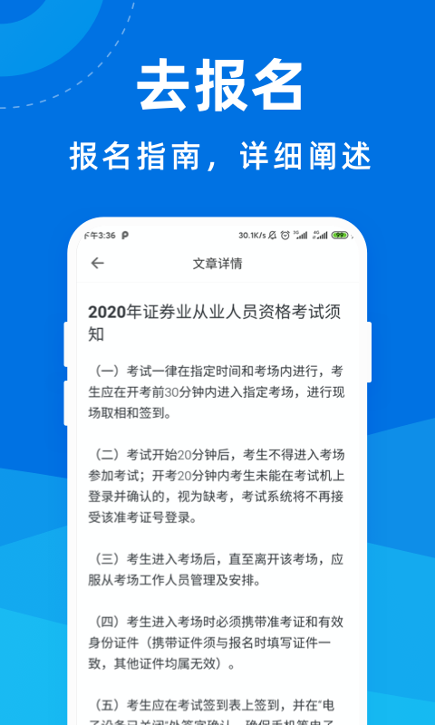 16f5f961c74618f1_600_0.png