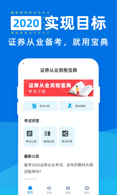 16f5f961c720c5e3_600_0.png