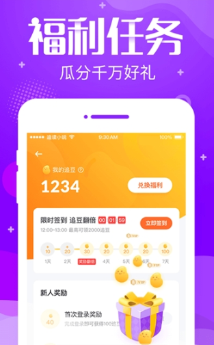 16f5f962727b596e_600_0.png