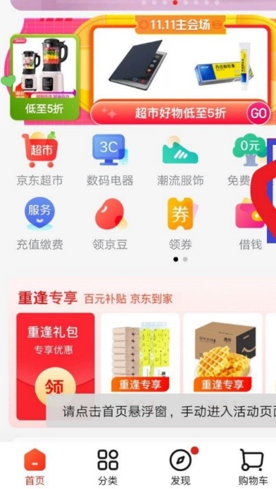 16f5f961d7a5cd11_600_0.jpg