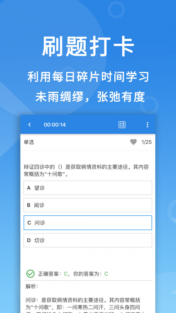 16f5f9629aec9bda_600_0.png