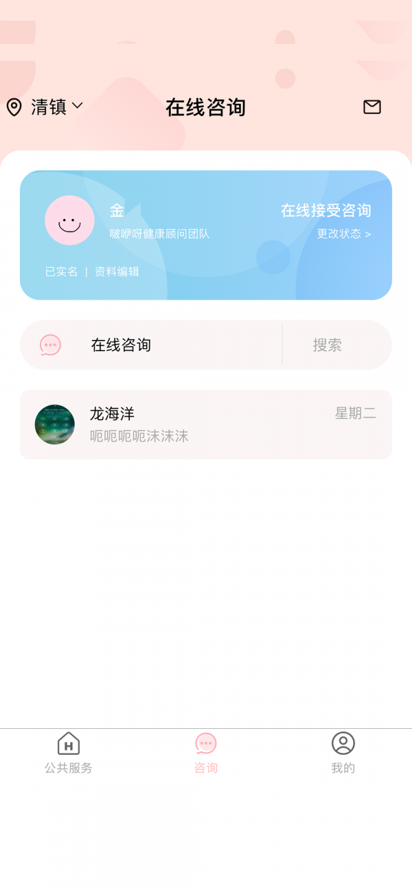 16f5f962fd088c54_600_0.png