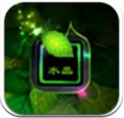 水晶相机app