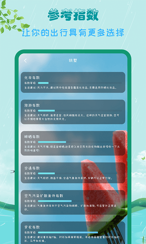 16f5f96475c6712c_600_0.png