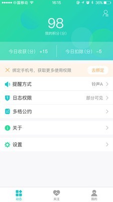 16f5f976c655d34f_600_0.jpg