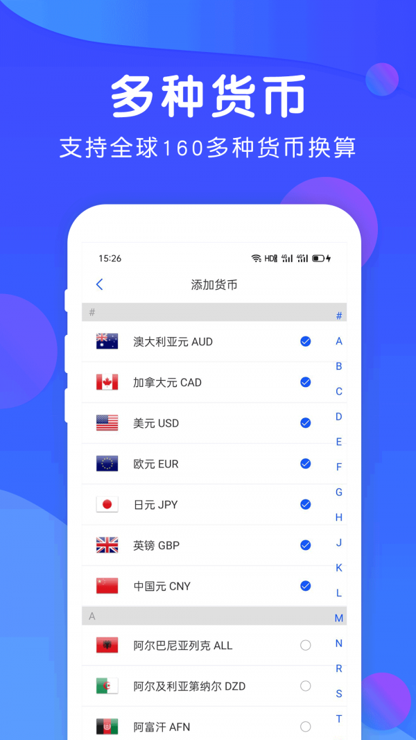 16f5f9764f34cab3_600_0.png