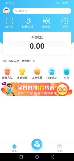 16f5f976651e34da_600_0.jpg