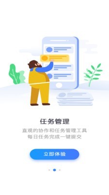 16f5f9781e57d638_600_0.jpg