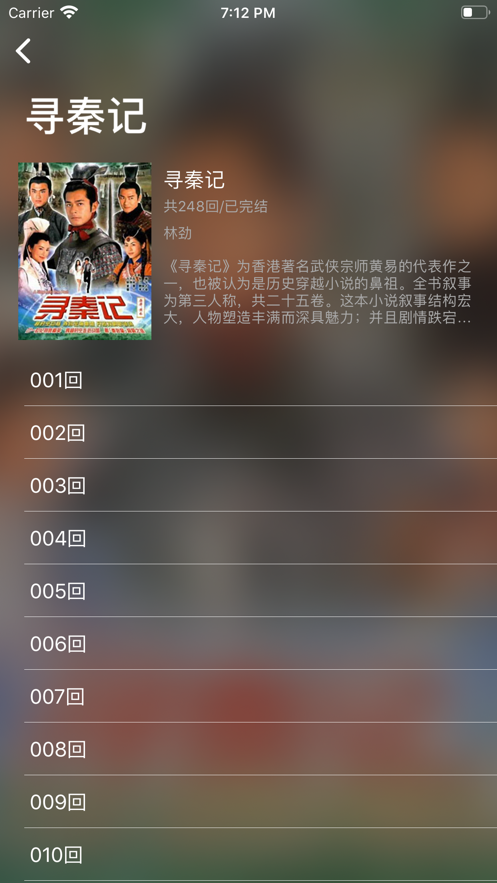 16f5eb5fafee8433_600_0.png