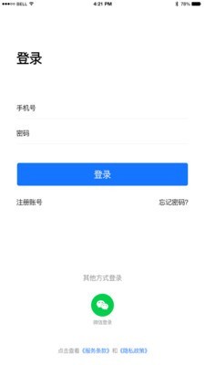 16f5f98b57c6f703_600_0.jpg