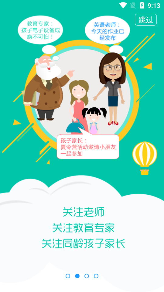 16f5f98cf56c65da_600_0.png