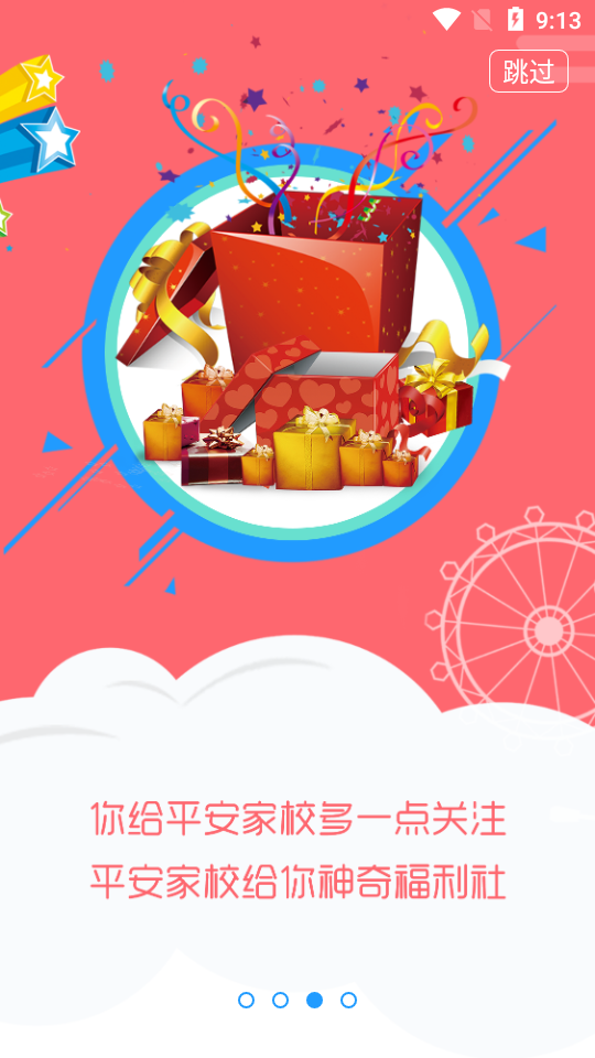 16f5f98cf5706371_600_0.png