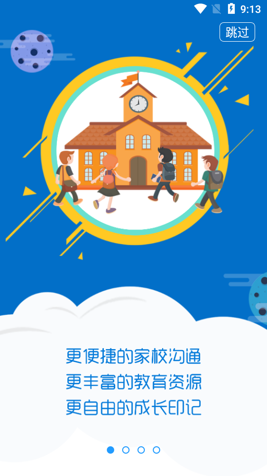 16f5f98cf569e81d_600_0.png