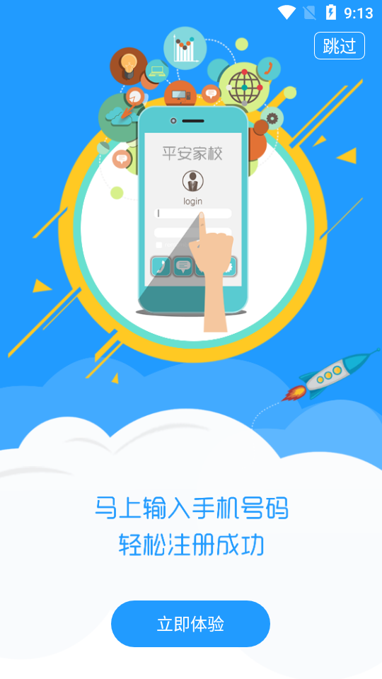 16f5f98cf572dbc2_600_0.png