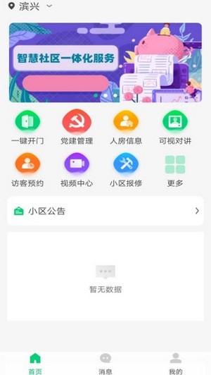 16f5f98d40d94df0_600_0.jpg