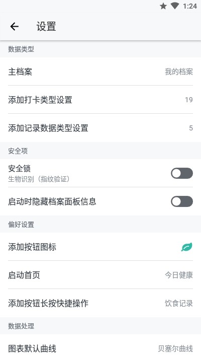 16f5f990a1d51a56_600_0.jpg