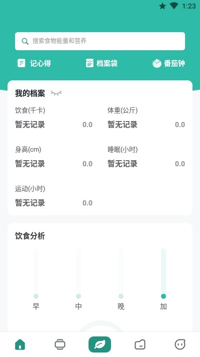 16f5f990a1d0cfab_600_0.jpg